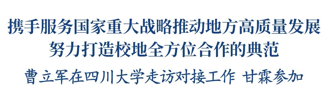 DM_20250708211200_002