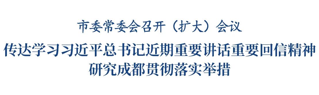 微信图片_20250708221602