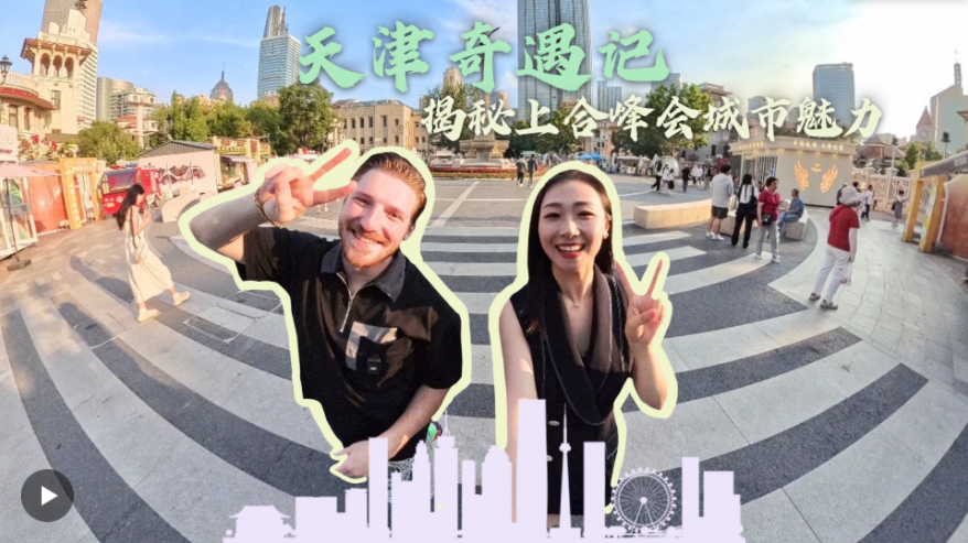 QQ截图20250709115635