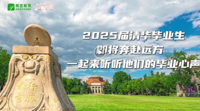 点击看视频全国前10大配资平台