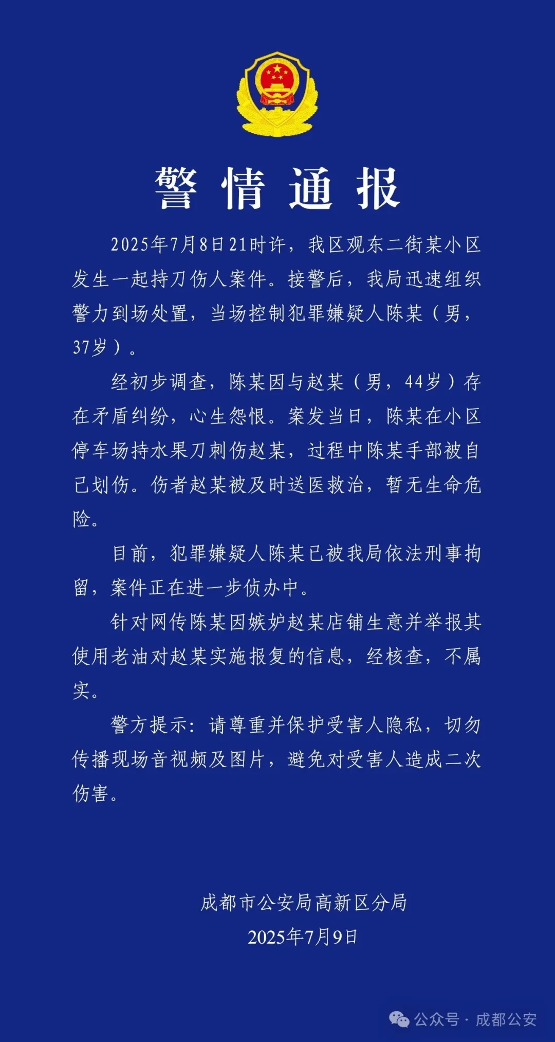 640.webp (2)