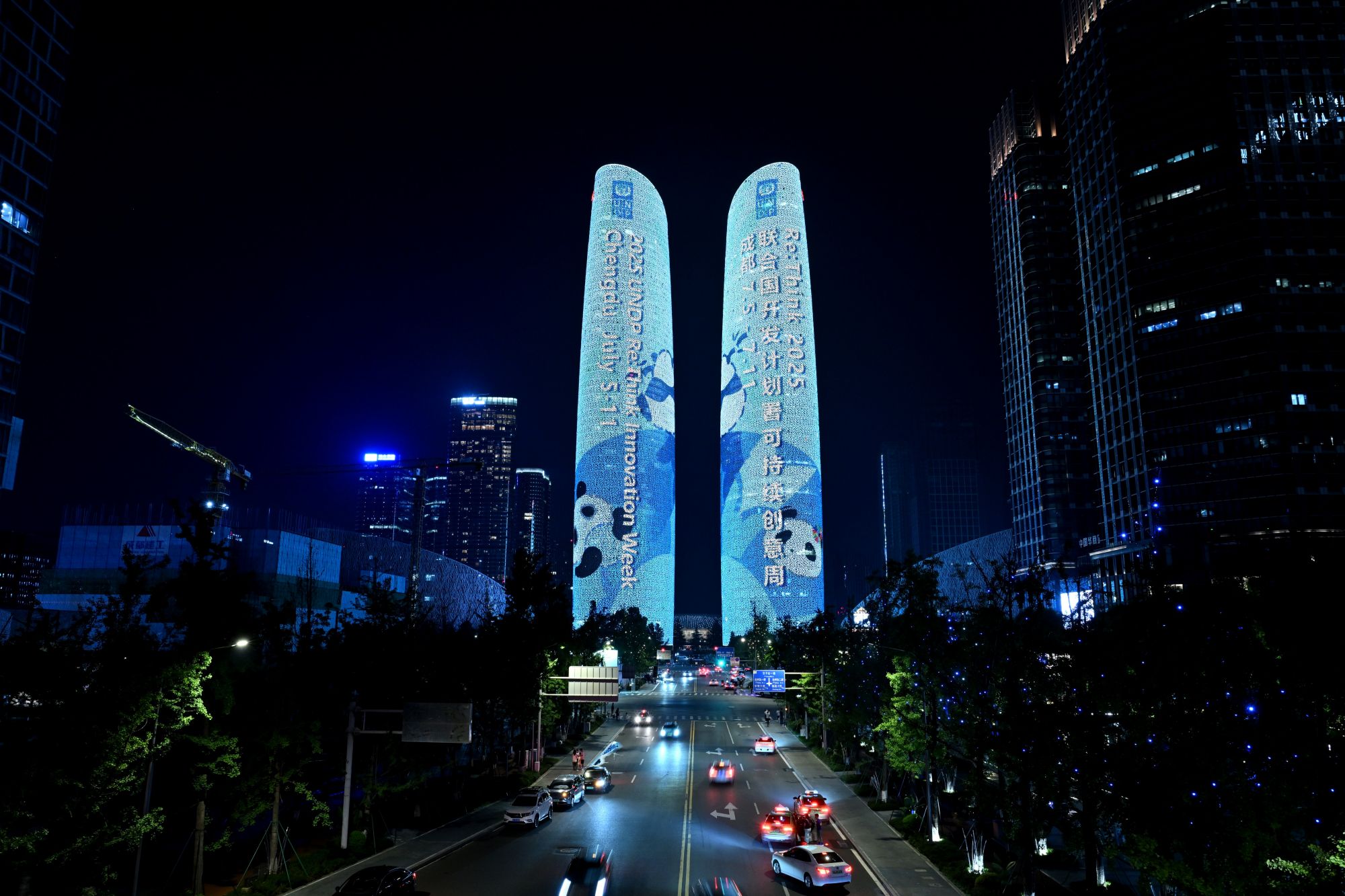 微信图片_20250709174612