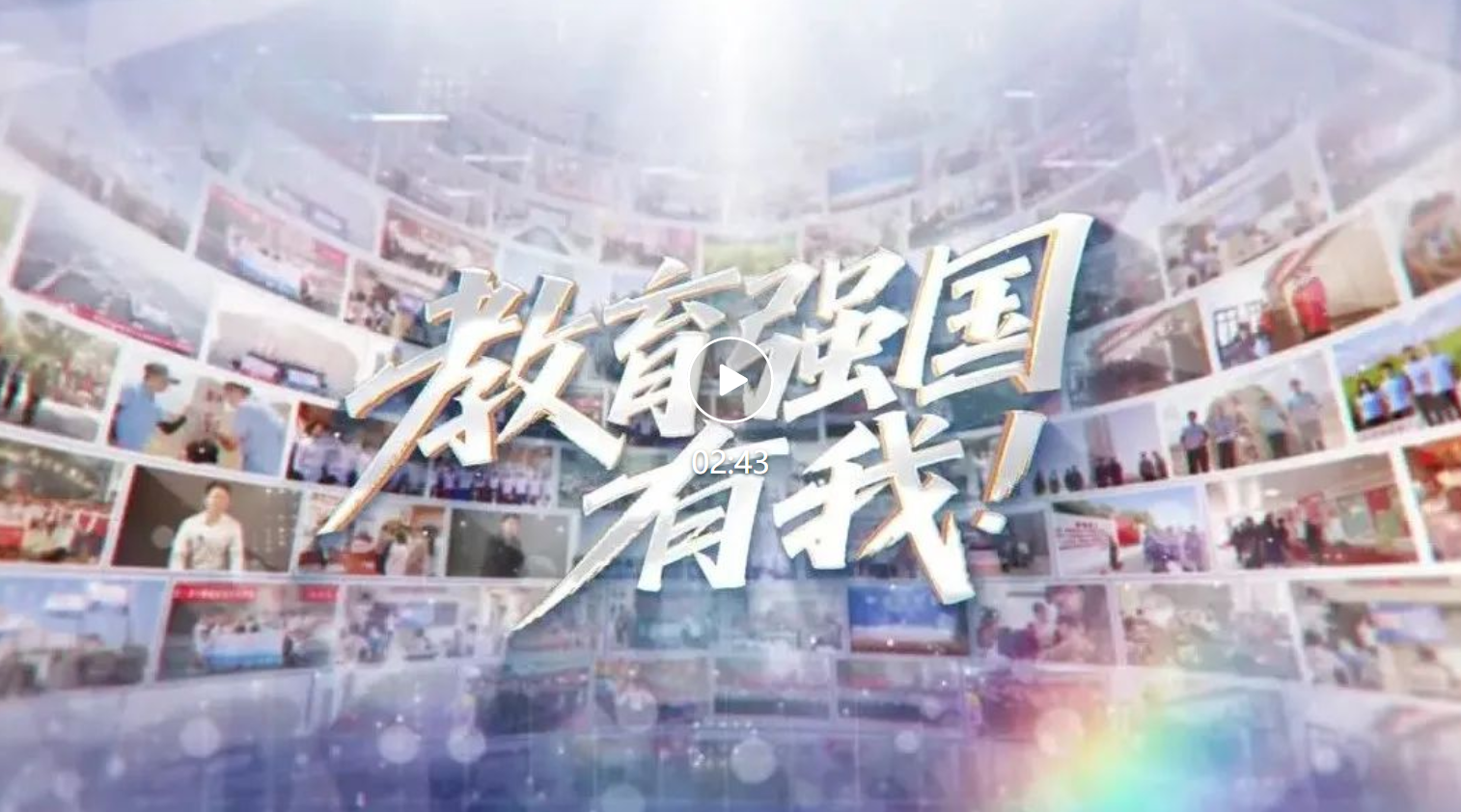 点击看视频正规的股票场外配资平台