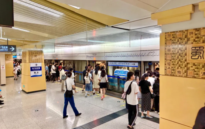 地铁2