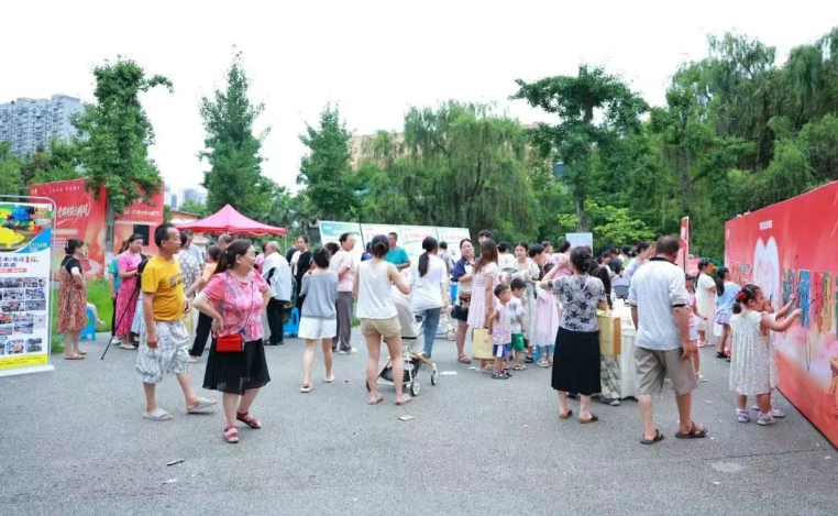 郫县