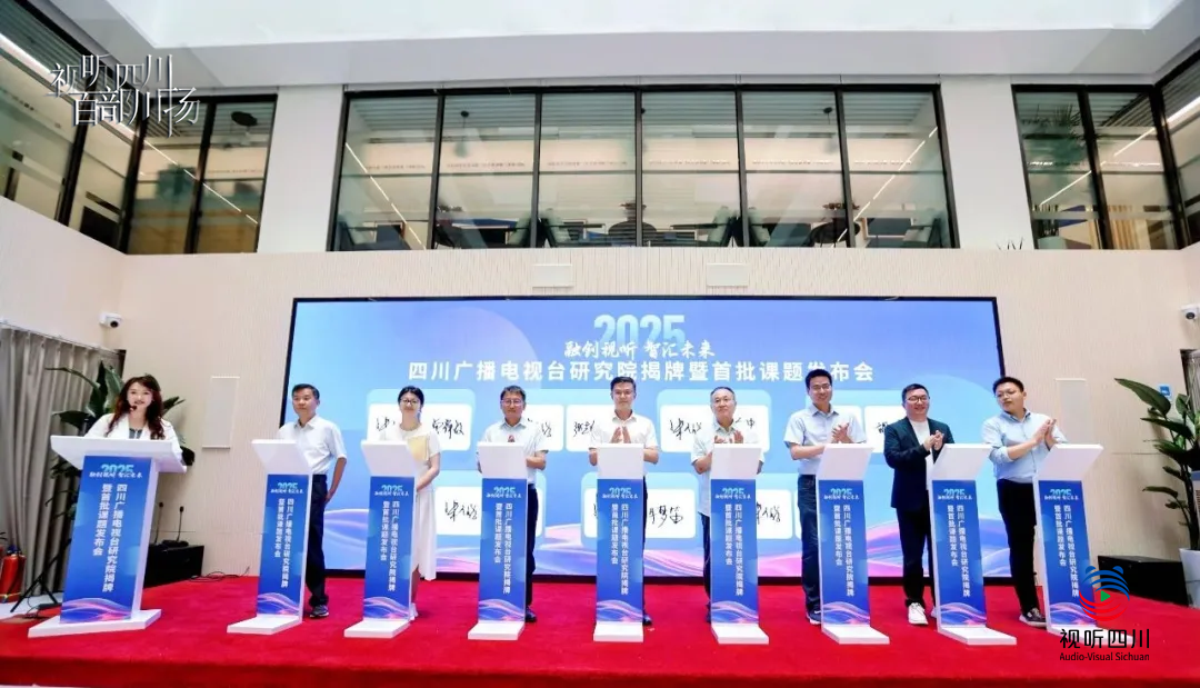 微信图片_20250711202303