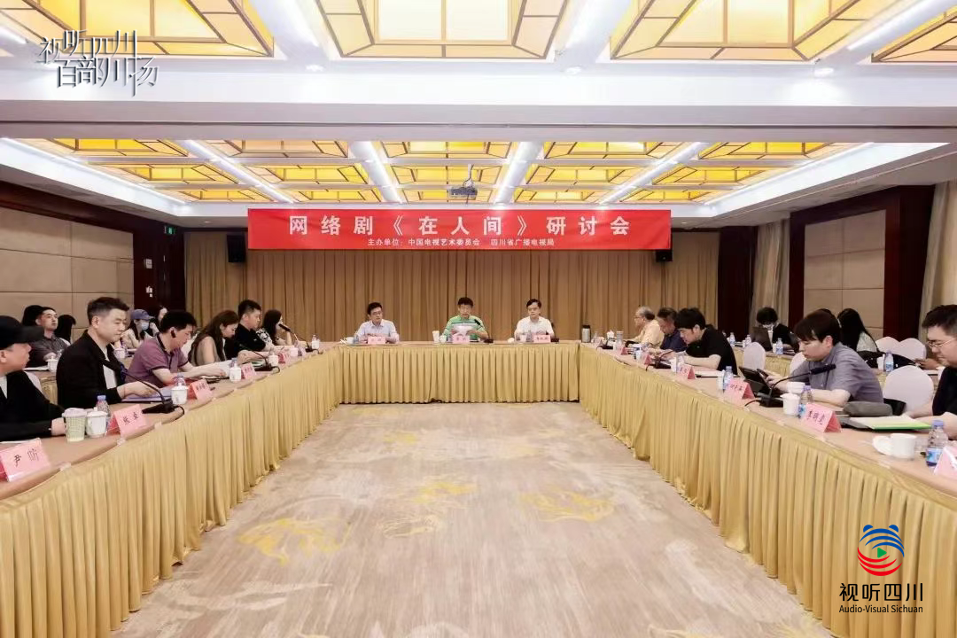 微信图片_20250711202331