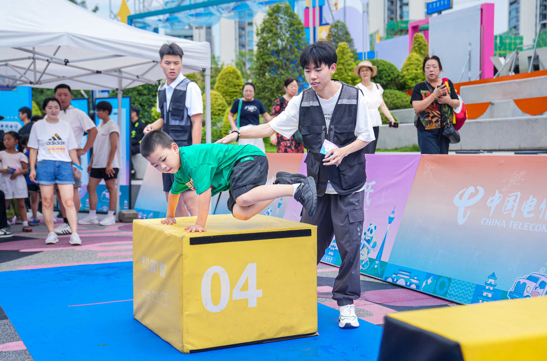 消费2