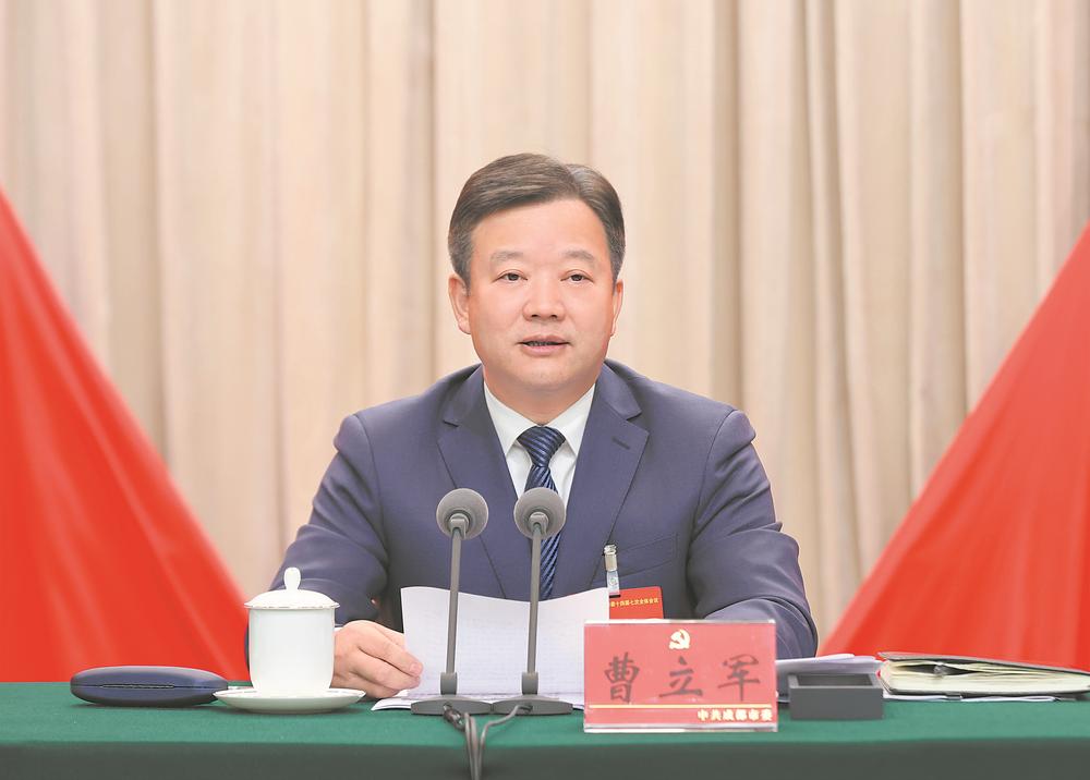 全会1