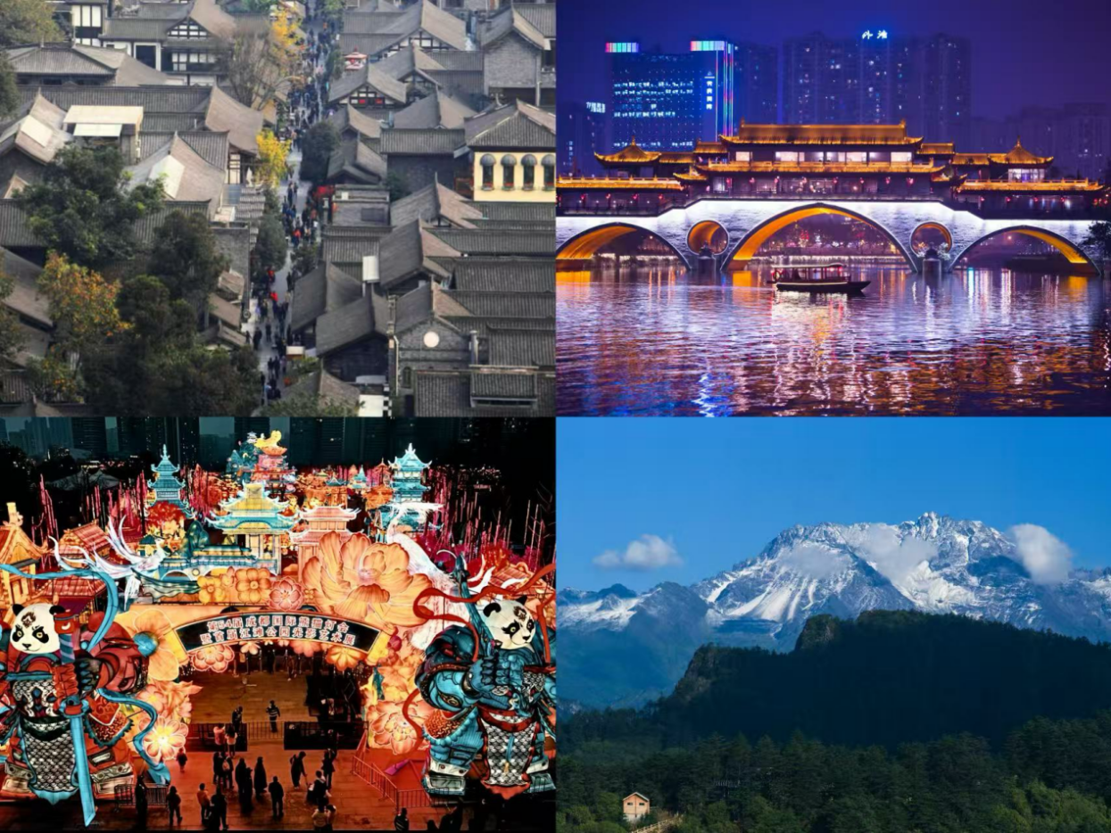 全会决定是成都市落实中央、省委重大决策部署的使命担当，是市委市政府在新时期布局城市发展、谋划成都未来的深远战略。作为市属国有文商旅体链主企业，成都文旅集团将坚定不移贯彻落实全会精神，做优主业、做强支撑、服务城市，在塑造“公园城市·幸福成都”品牌、构建多元融合产业体系等方面提高站位、当好主力、干出实效，为加快建设世界文化旅游名城和国际消费中心城市贡献力量。