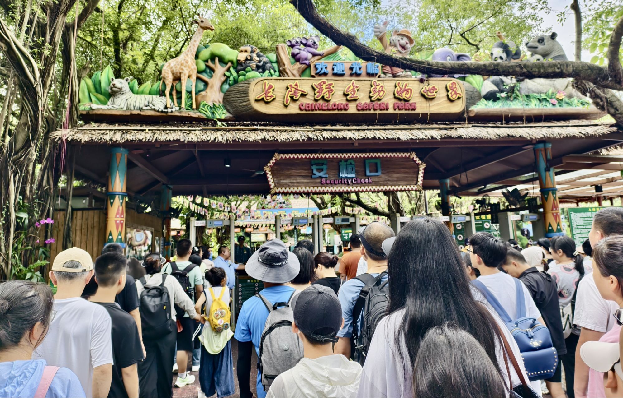 三胞胎1