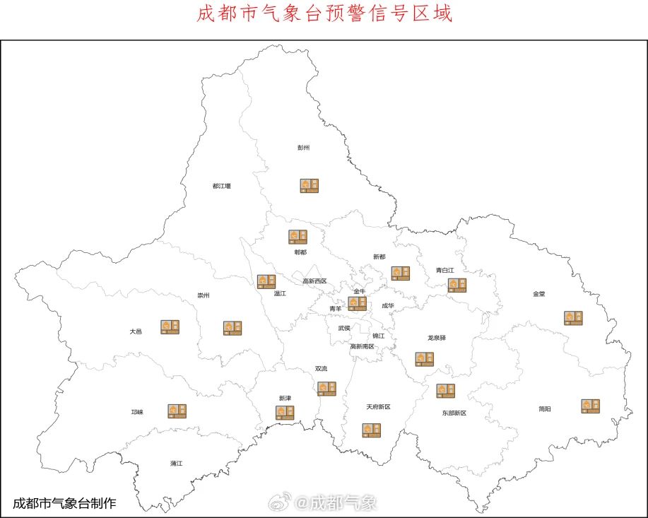 微信图片_20250714103443