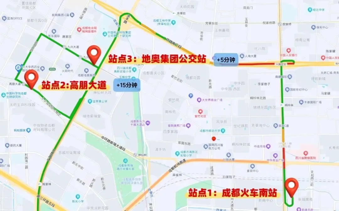 天府广场专线上车点：人民中路一段公交站→天府广场南公交站→浆洗街公交站→衣冠庙公交站→地奥集团公交站