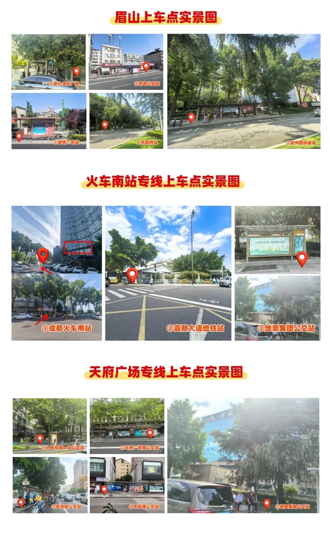 640.webp (4)