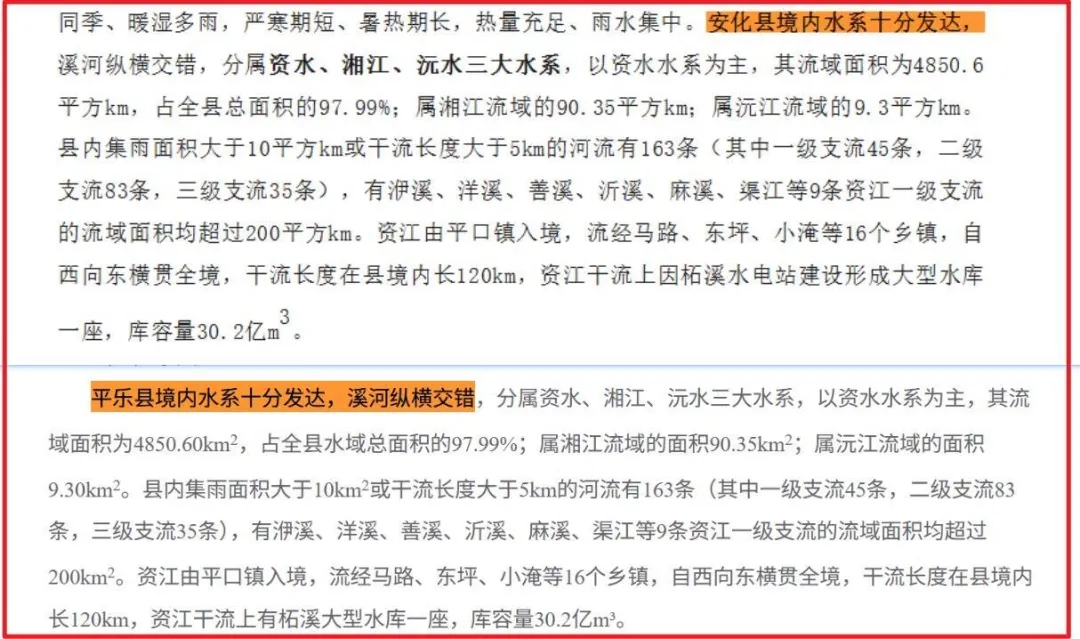 640.webp (9)