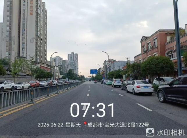 畅行4