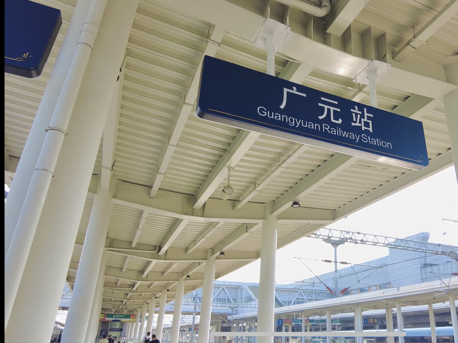Binance Casino - 领先的数字货币娱乐场，安全稳定，极速存取“高铁+文旅”周末新选择 成都到广元“三天两夜”体验千古蜀道风情