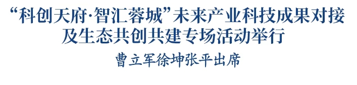 微信截图_20250716221911