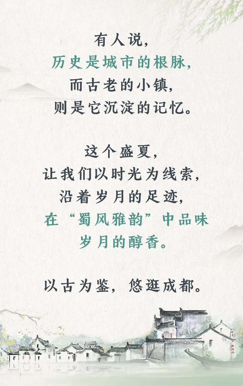 海窝子4