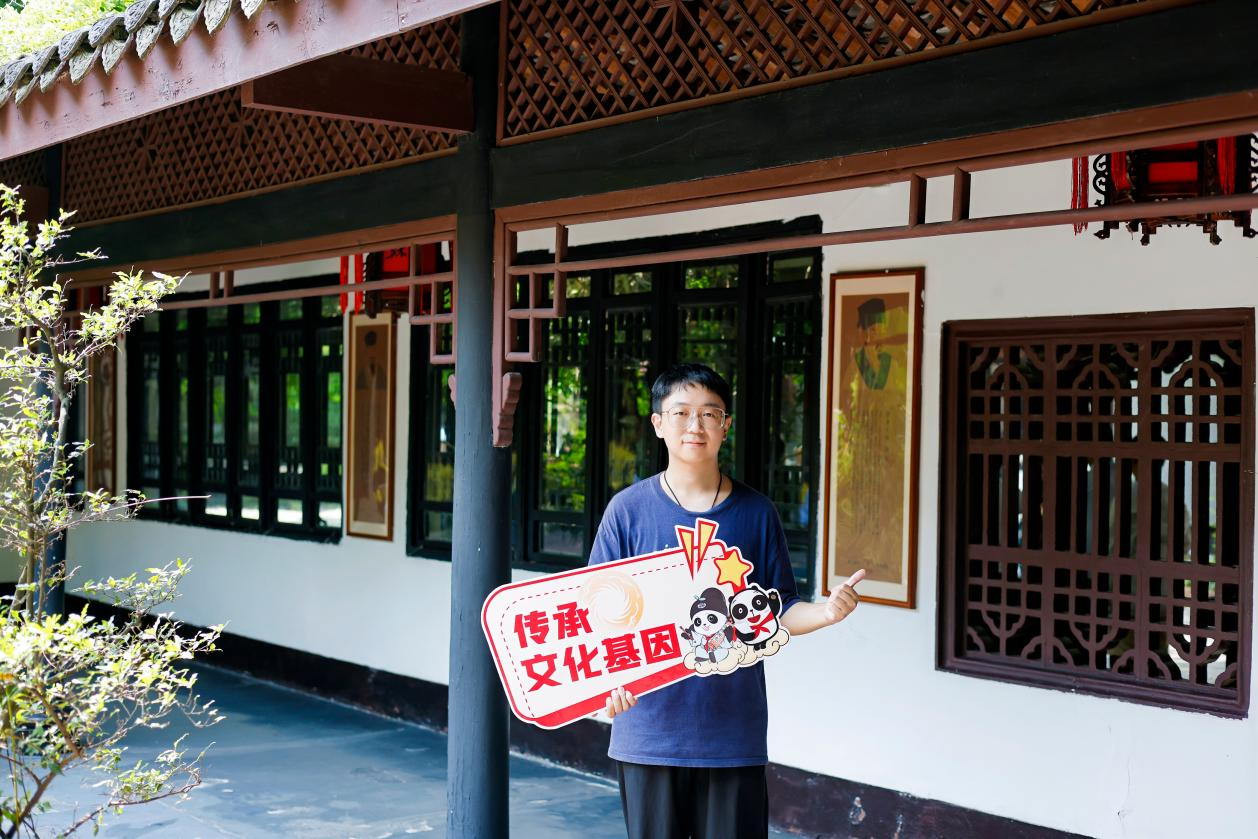 史官14