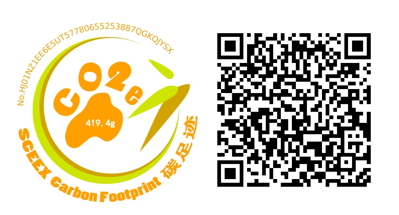 每千克青脆李“从摇篮到大门”的二氧化碳当量为419.4g，成都市绿色低碳发展协会执行副会长熊军表示，“在推动经济社会发展全面绿色转型的背景下，成都市绿色低碳发展协会联合成都天府新区投资集团有限公司和华测认证有限公司，对高板青脆李进行了全生命周期碳足迹核算与专业核查。该产品通过成都市‘碳惠天府’机制，依托四川联合环境交易所‘点点’碳中和平台完成碳抵消认证，实现了从生产到消费的全链条碳中和。‘碳中和’青脆李不仅保持了传统青脆李的优良品质——果形圆润饱满、皮青肉黄、脆甜脱骨，在营养价值和口感体验上与传统产品别无二致，更赋予了每一颗果实独特的环境价值。这些承载着‘双碳’使命的果实，让生产者和消费者都能共享‘碳普惠’机制带来的生态红利。通过选择这类低碳产品，大家可以在日常消费中潜移默化地提升环保意识，增进对低碳产品、碳中和的理解，逐步养成绿色低碳的生活方式，共同为我国‘双碳’目标的实现贡献点滴力量。”