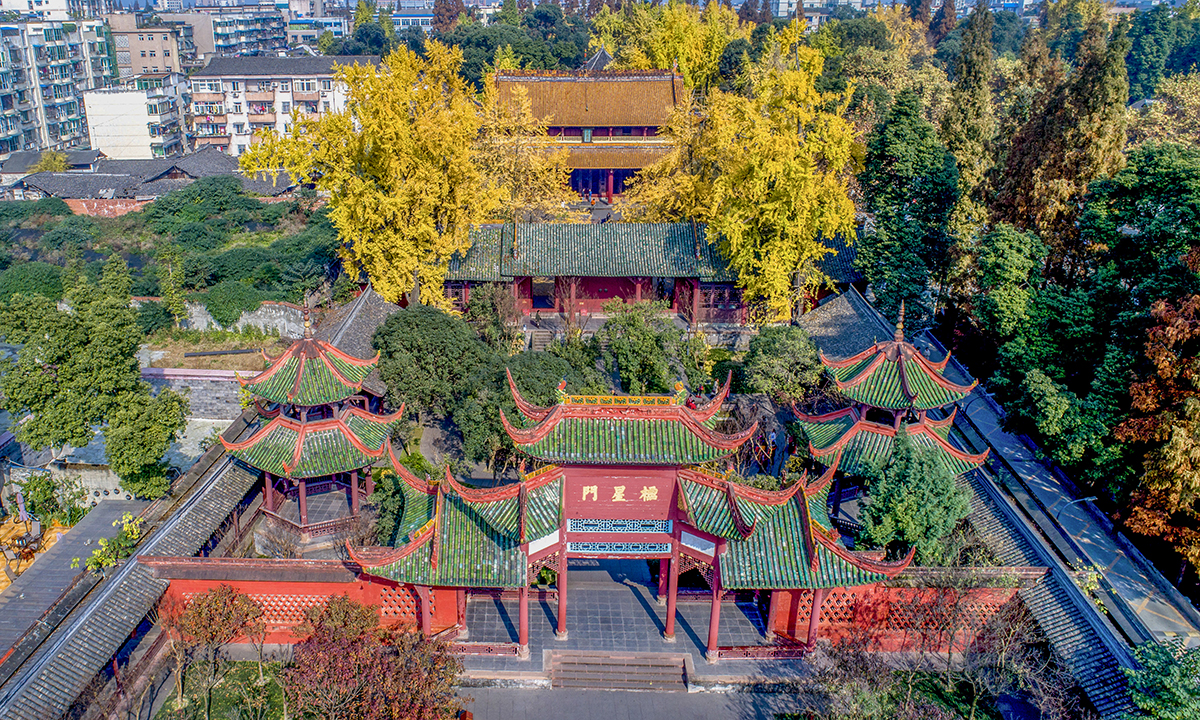 崇州罨画池