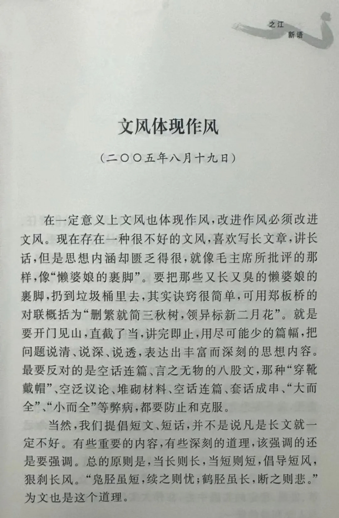 640.webp