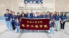 为专业学习注入实践动能！成都工业学院电子工程学院学子开展沉浸式企业体验