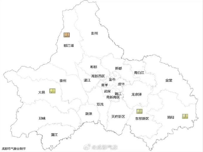 微信截图_20250720160809