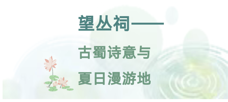微信图片_20250720193234