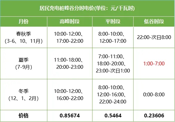 640.webp (2)