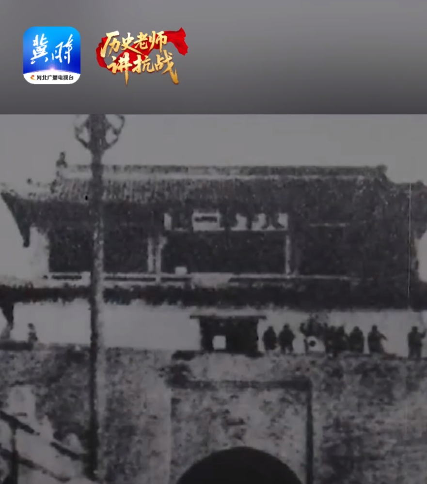 点击看视频