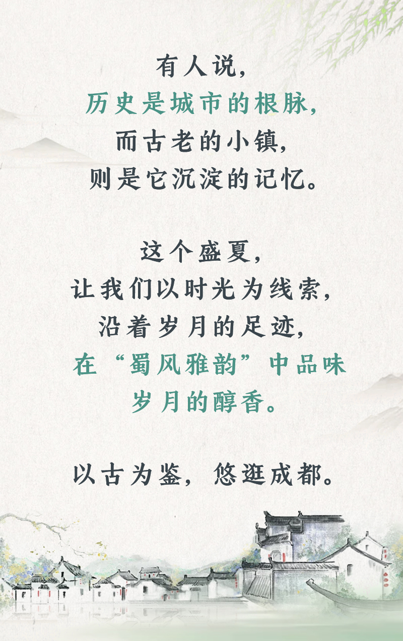 微信图片_20250721212532