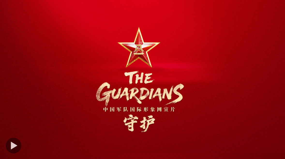 QQ截图20250721213557