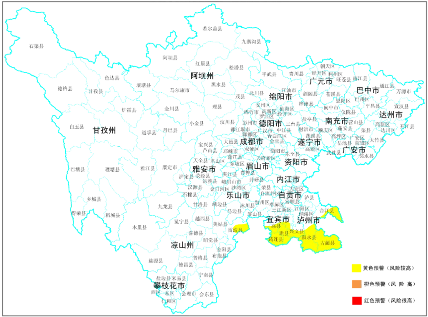 QQ截图20250721214258