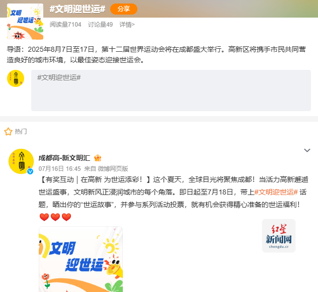 图片2_1