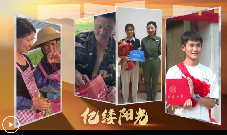 微信截图_20250722153142