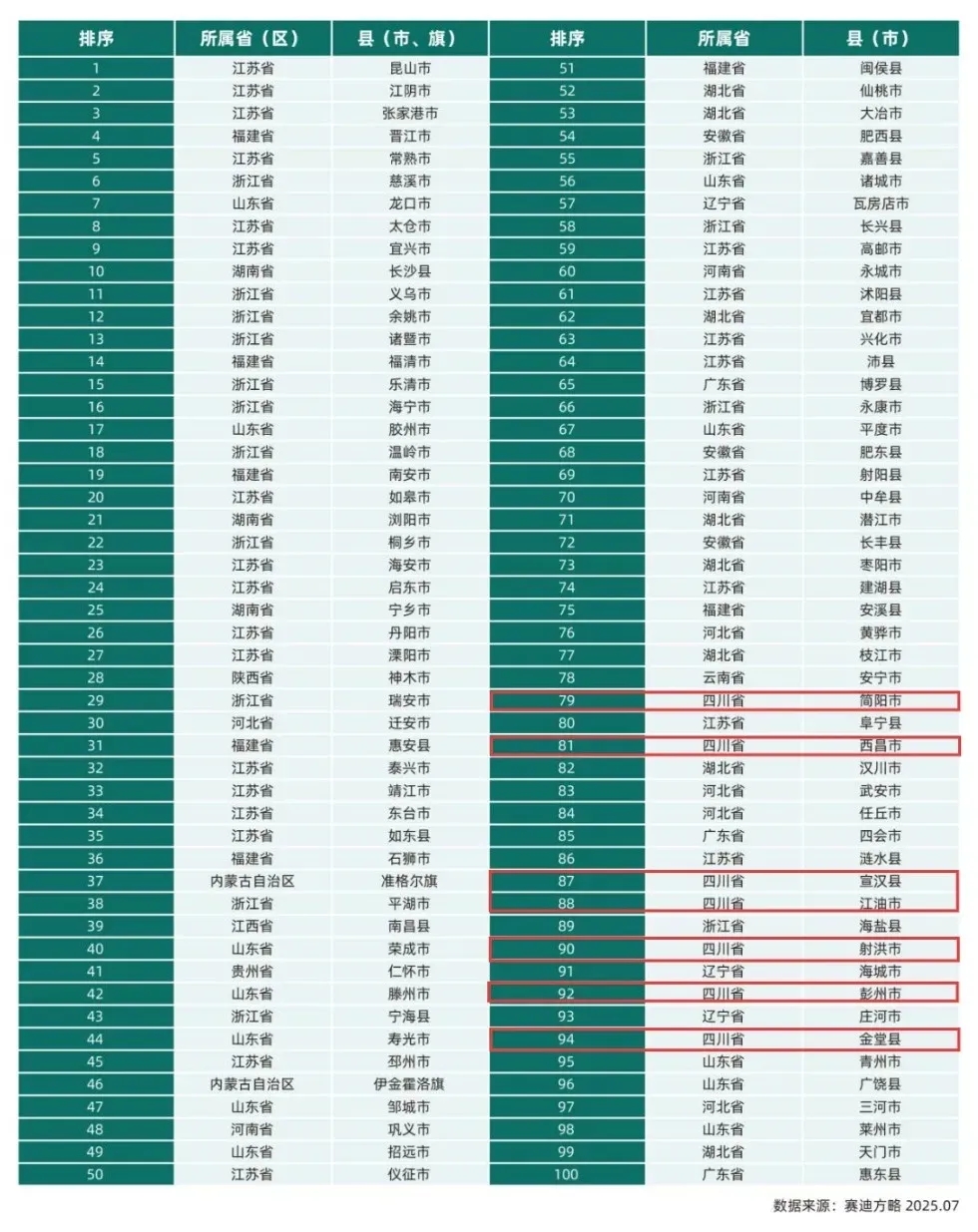 640.webp (3)