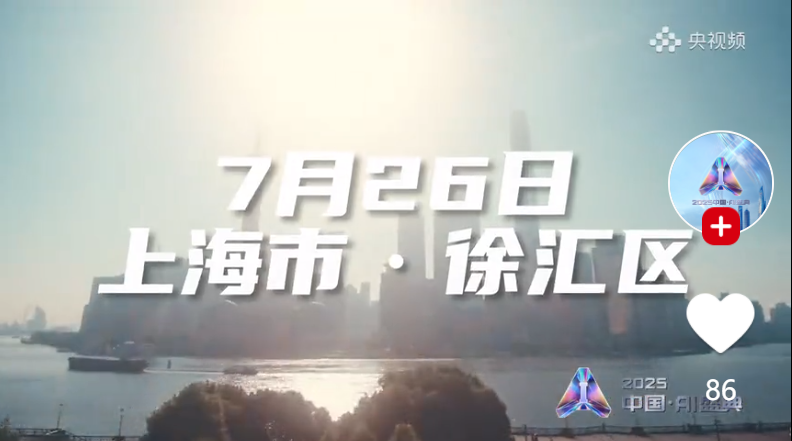 点击看视频