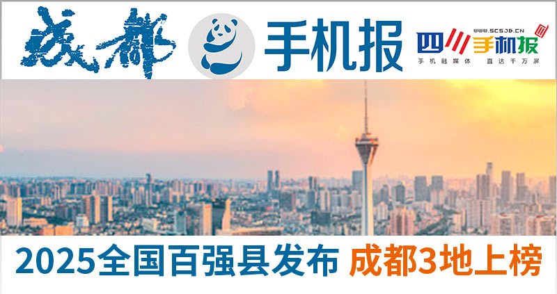 主图