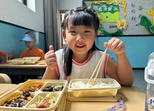 夏令营5