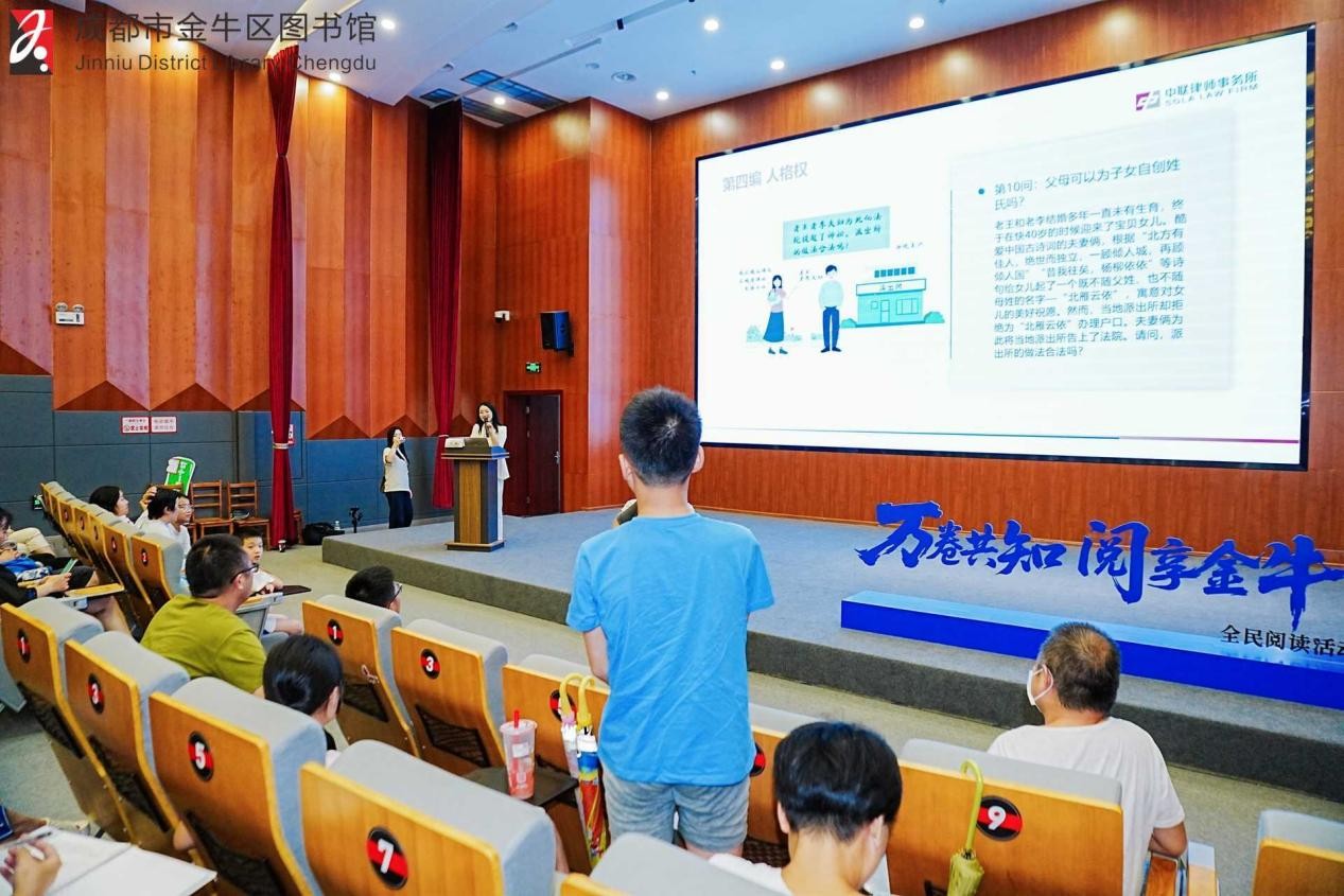 讲座1