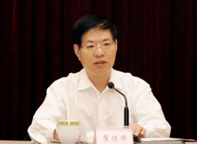 崔保华