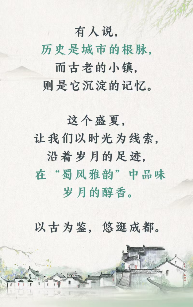 平乐2