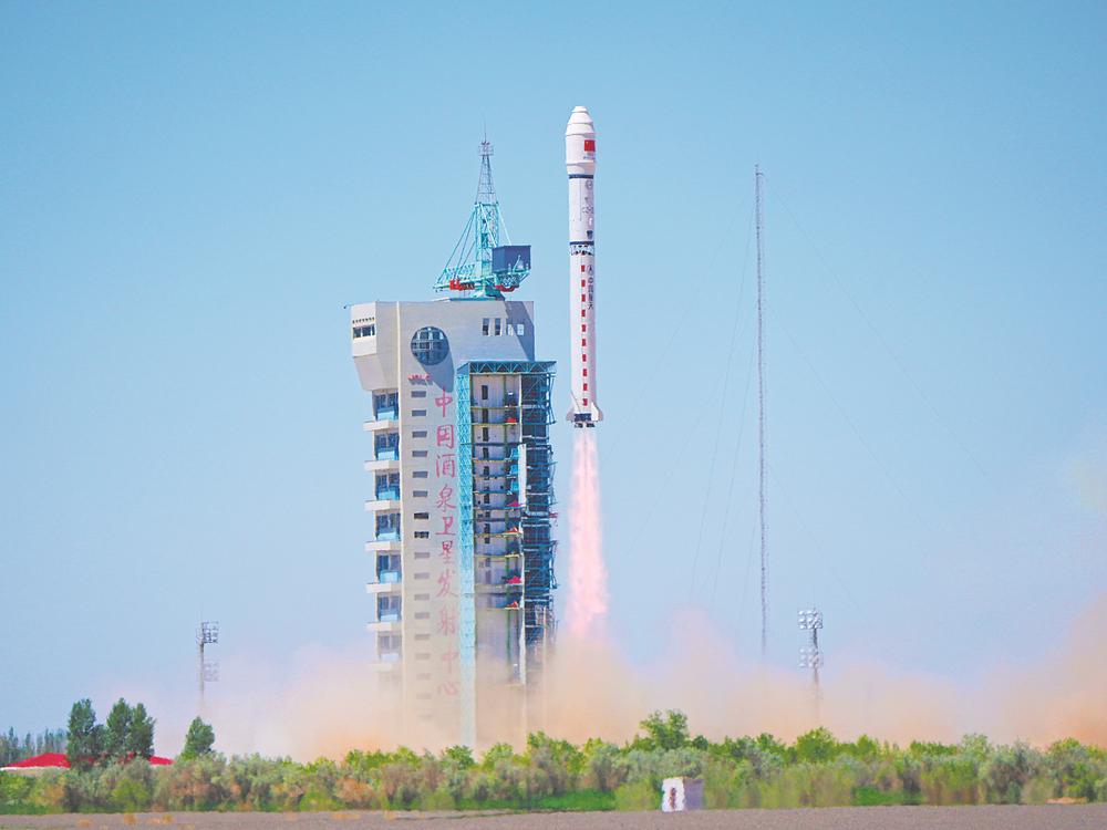 5月14日，国星宇航在酒泉卫星发射中心使用长征二号丁运载火箭，成功将太空计算星座021任务12颗“成都造”卫星发射升空，卫星顺利进入预定轨道，标志着全球首个太空计算星座成功发射。目前，成都已集聚国家级科技创新平台152家，全市累计布局建设国省级重大科技基础设施达10余个。