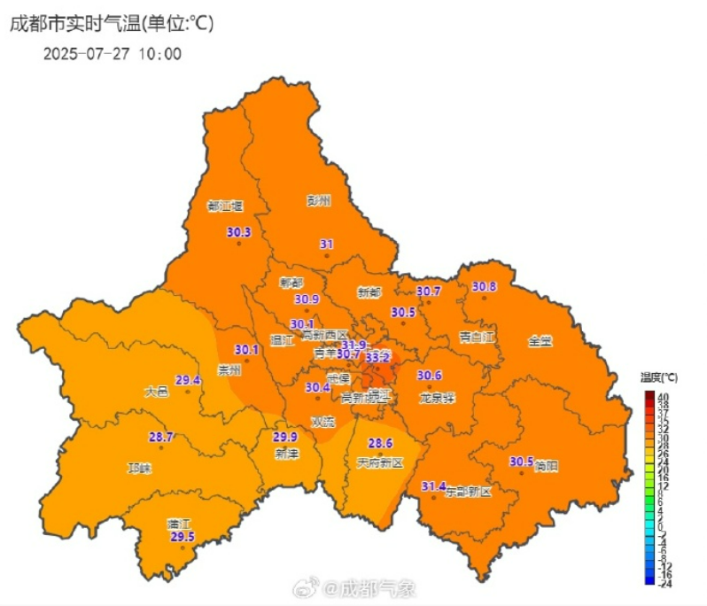 搞完呢