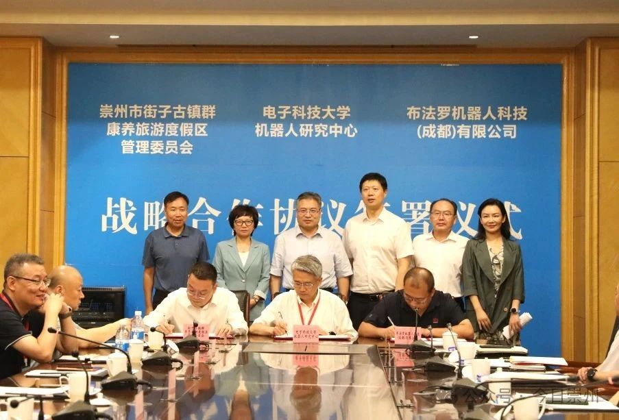 微信图片_2025-07-27_143644_291