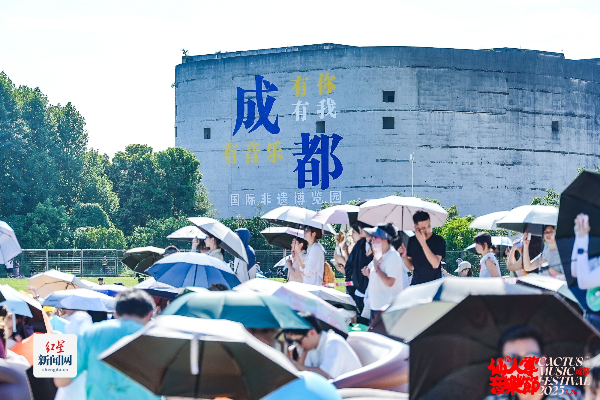 微信图片_20250727173539