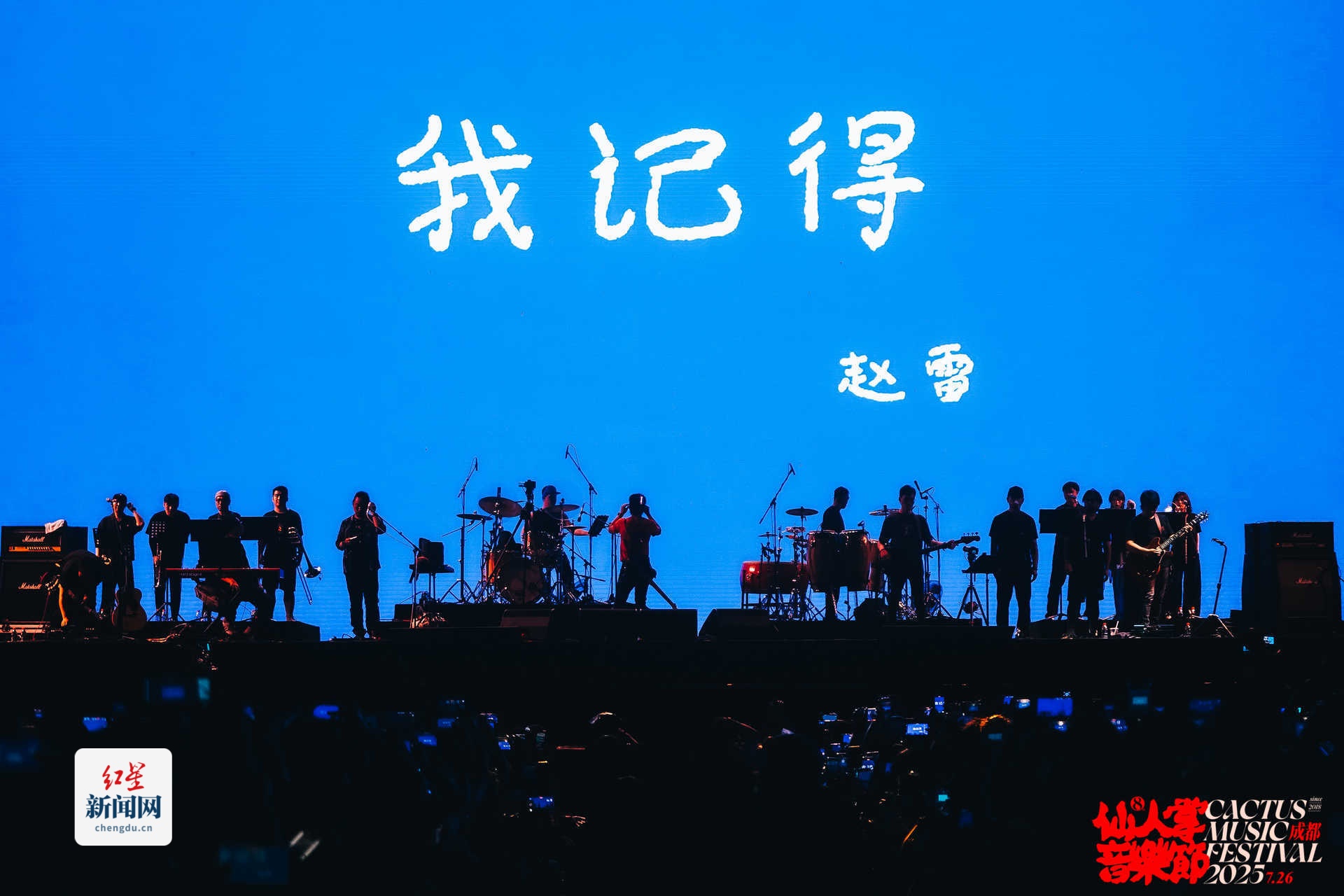 微信图片_20250727173559