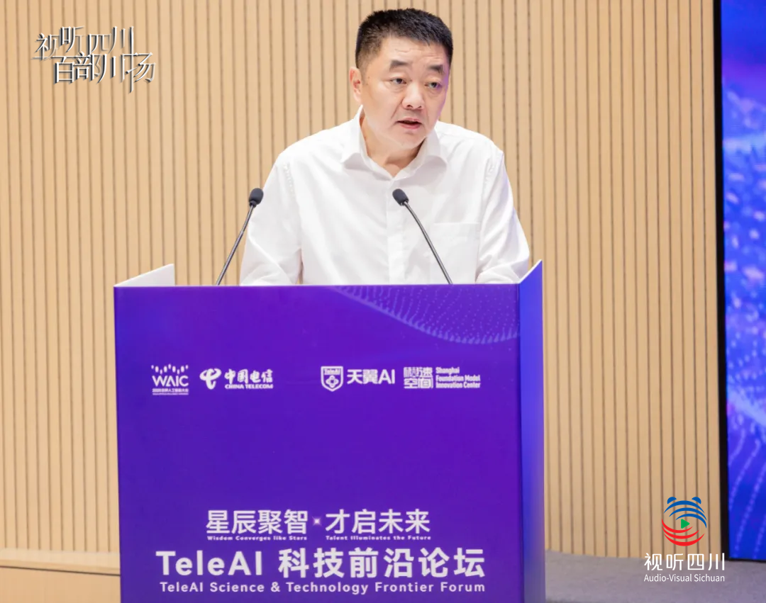 微信图片_20250727220500